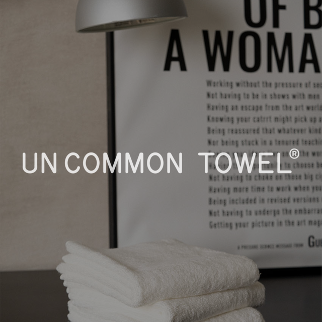 UNCOMMON TOWEL 포트폴리오